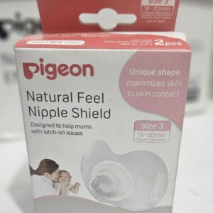 2 Pcs Silicone Nipple Shield (Pigion - THAILAND)