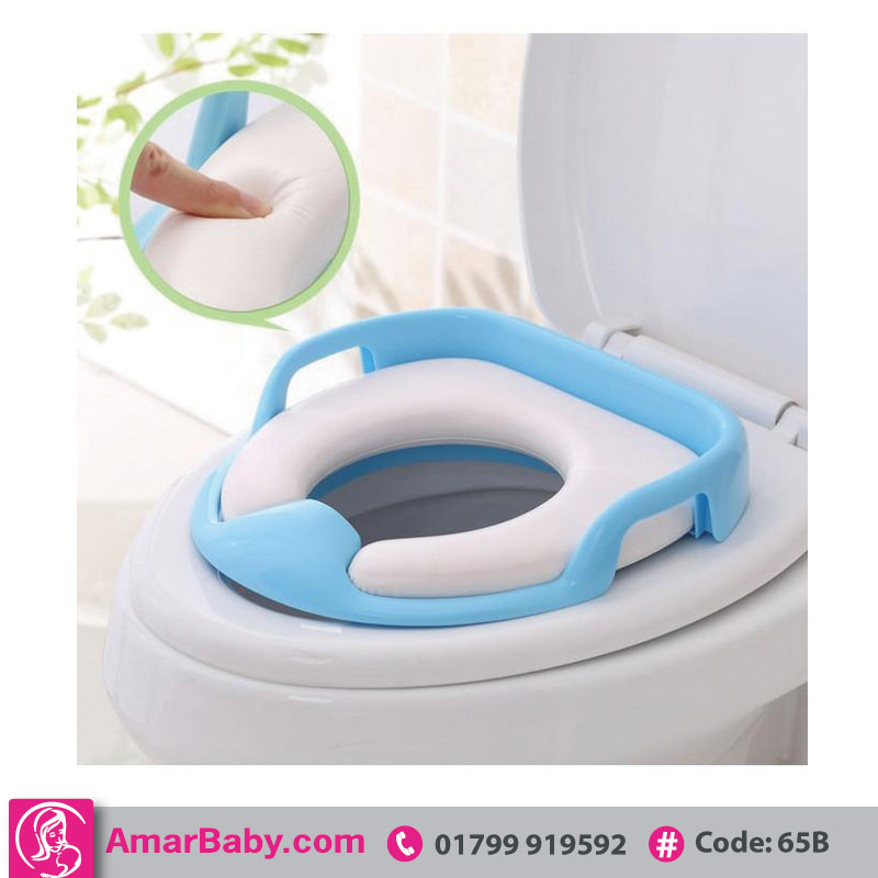 Children Toilet Seat (Blue)