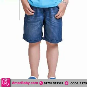 Boys Jeans Stylish Denim Half-Length Pants