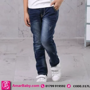 Boys Jeans Stylish Denim Long Pants