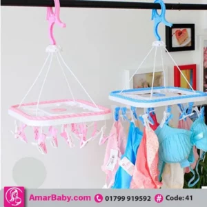 Clip Hanger For Baby’s Cloth