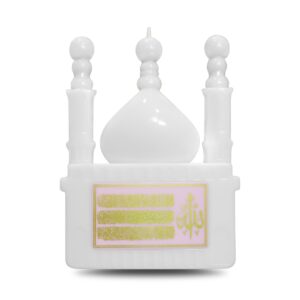 Smart Quranic Device with Remote Control (Pink Color)