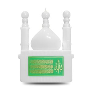 Smart Quranic Device with Remote Control (Blue)