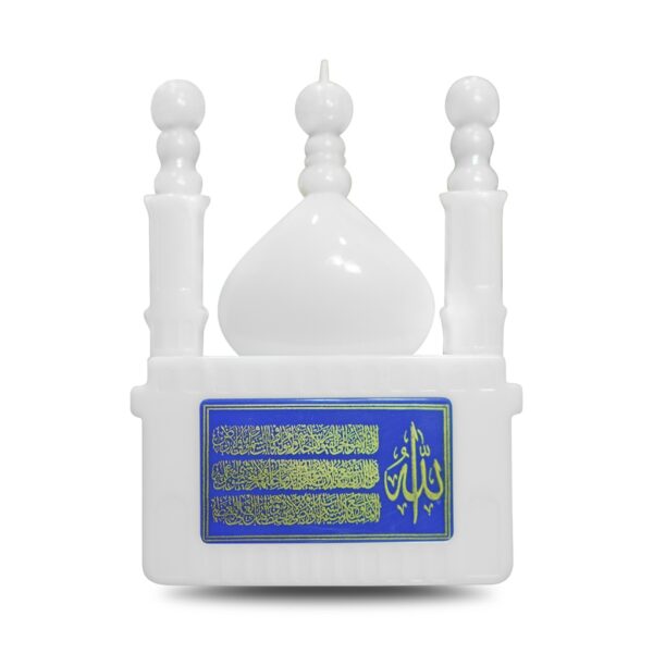 Smart Quranic Device with Remote Control