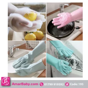 Magic Silicone Hand Gloves