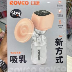 Electric breast pump (Rechargeable)