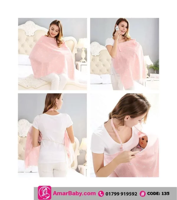 Mothers Breast Feeding Apron