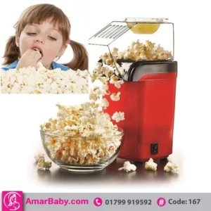 Popcorn Maker
