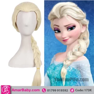 Princes Girls Hair
