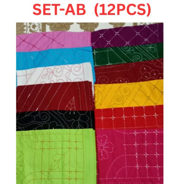 OFFER বেবি নকশী কাঁথা-SET-AB (12 PCS)