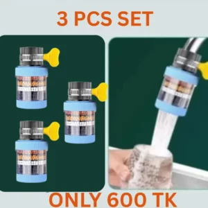 6 Layer Water Filter Tab-3 PCS