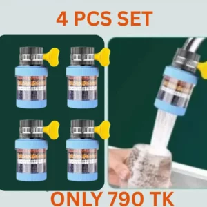 6 Layers Universal Water Filter Tap- 4PCS
