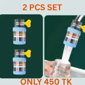 6 Layers Universal Water Filter Tap- 2PCS