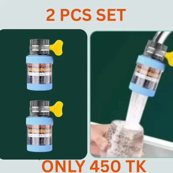 6 Layers Universal Water Filter Tap- 2PCS